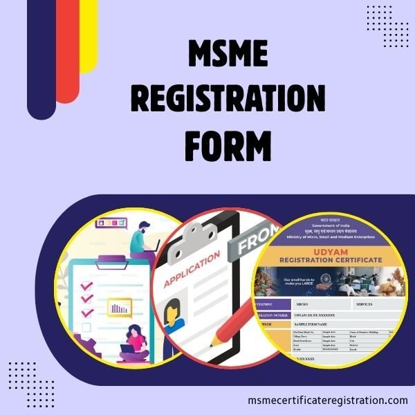 MSME Registration Form | MSME Online Apply Form